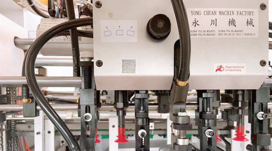 LH-1080E全自動(dòng)模切機(jī)
