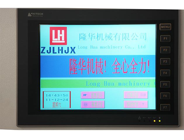 LH-1080E全自動(dòng)模切機(jī)